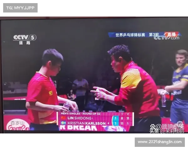 非洲乒乓青训基地落成 埃及选手首度亮相世锦赛赛场 非洲乒乓青训基地落成 埃及选手首度亮相世锦赛赛场