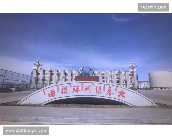 莫旗曲棍球发展得到政府大力支持 学校场地普及工程持续推进 莫旗曲棍球发展得到政府大力支持 学校场地普及工程持续推进