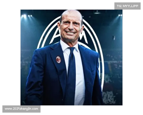 阿莱格里表示米兰当务之急是保级目标明确首要拿到四十分 阿莱格里表示米兰当务之急是保级目标明确首要拿到四十分