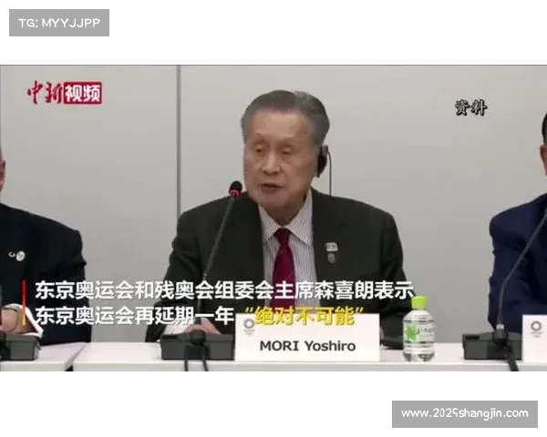 韩国奥委会主席柳承敏否认受贿指控，称愿辞职证清白